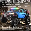 Professional 56CM Large Off Road High Speed Remote Control Truck 1:10 Electronic Differential Lock 17 Lighting 4WD RC Truck Car 1
