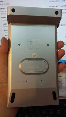 thumb