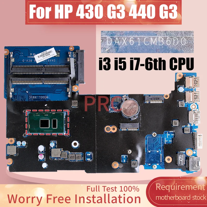 Probook 430 G3 Hp 440 G3 Motherboard 830935-001 830935-601 For HP