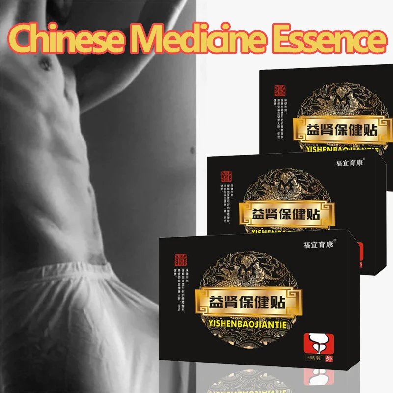 

Formula of Curing Prostate Diseases, Solve Male Problem Cure Prostatitis Natural Herbal Chinese Medical Plaster Health Care 18+