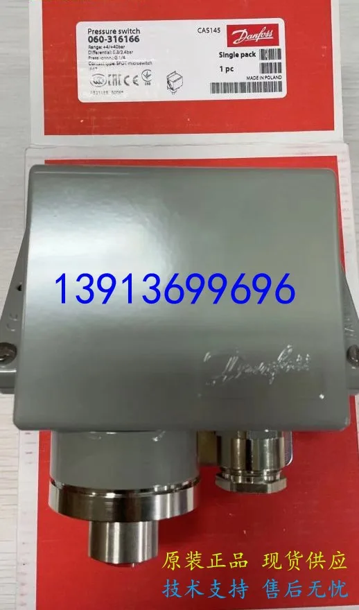 

Danfoss Pressure Switch CAS155 060-313066 Pressure Controller Import Franchise