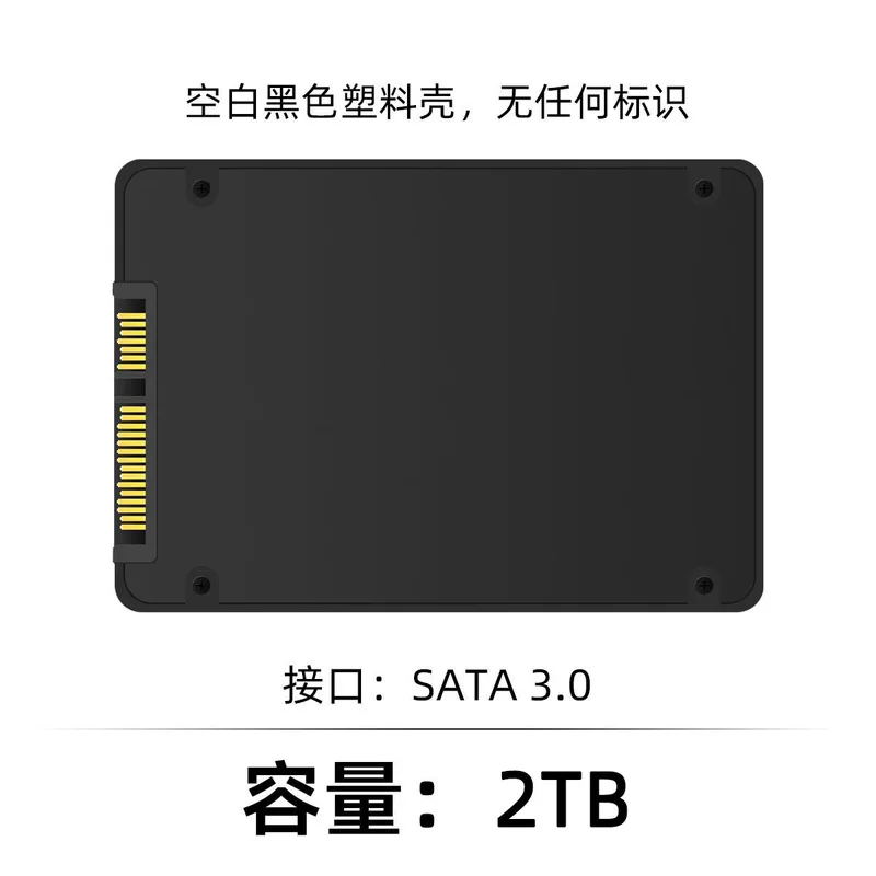 2024 SSD 솔리드 스테이트 드라이브, 2.5 인치 Sata3.0, 데스크탑 노트북에 적용 가능, 128g, 512g, 1TB