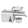 Automatic Stainless Steel Oil Press Cold Oil Machine,Home Oil Presser, Sunflower Olive Oil Extraction K28C 3