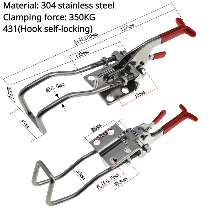 2 Morsetti A Leva Regolabili In Acciaio Inox 304 – Sgancio Rapido – Per Scatole, Porte E Cassetti - 4