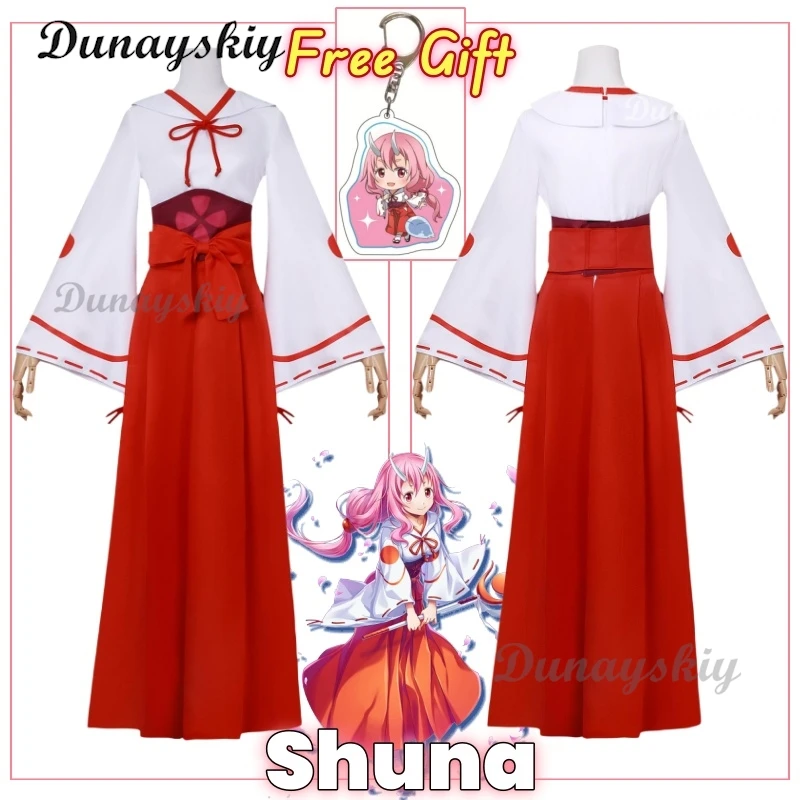 

Shuna, костюм для косплея, одежда, униформа для косплея Shuna, в тот раз, когда я получил восстановленную форму как платье ведьмы, Хэллоуин, Искусственная женщина