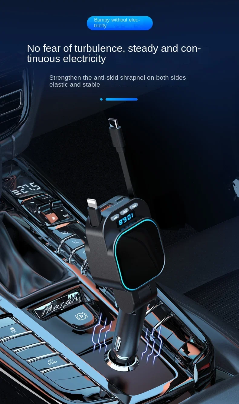 Cigarette lighter type car bluetooth MP3 player lossless sound quality double telescopic cable car charger charging automatic