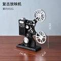 Projector