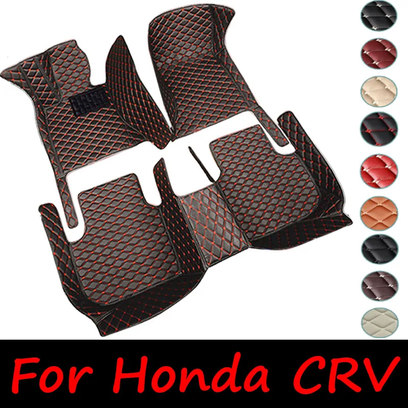 CarFloorMatsForHondaCRV20072008200920102011CustomFootPads