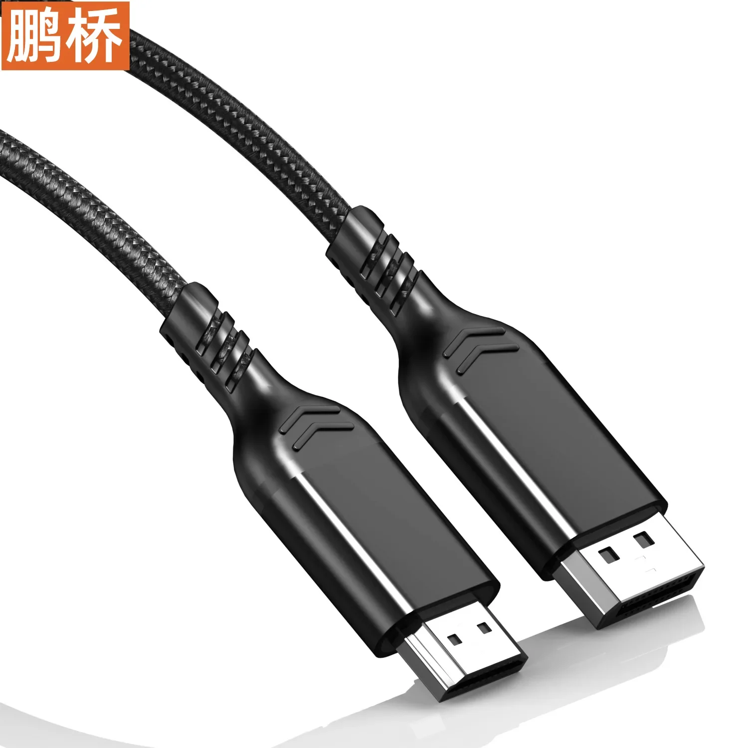 DP to HDMI 호환 비디오 케이블, DP 어댑터 케이블, 컴퓨터 to TV 모니터 케이블, 고화질 연결 케이블, 4K 30hz