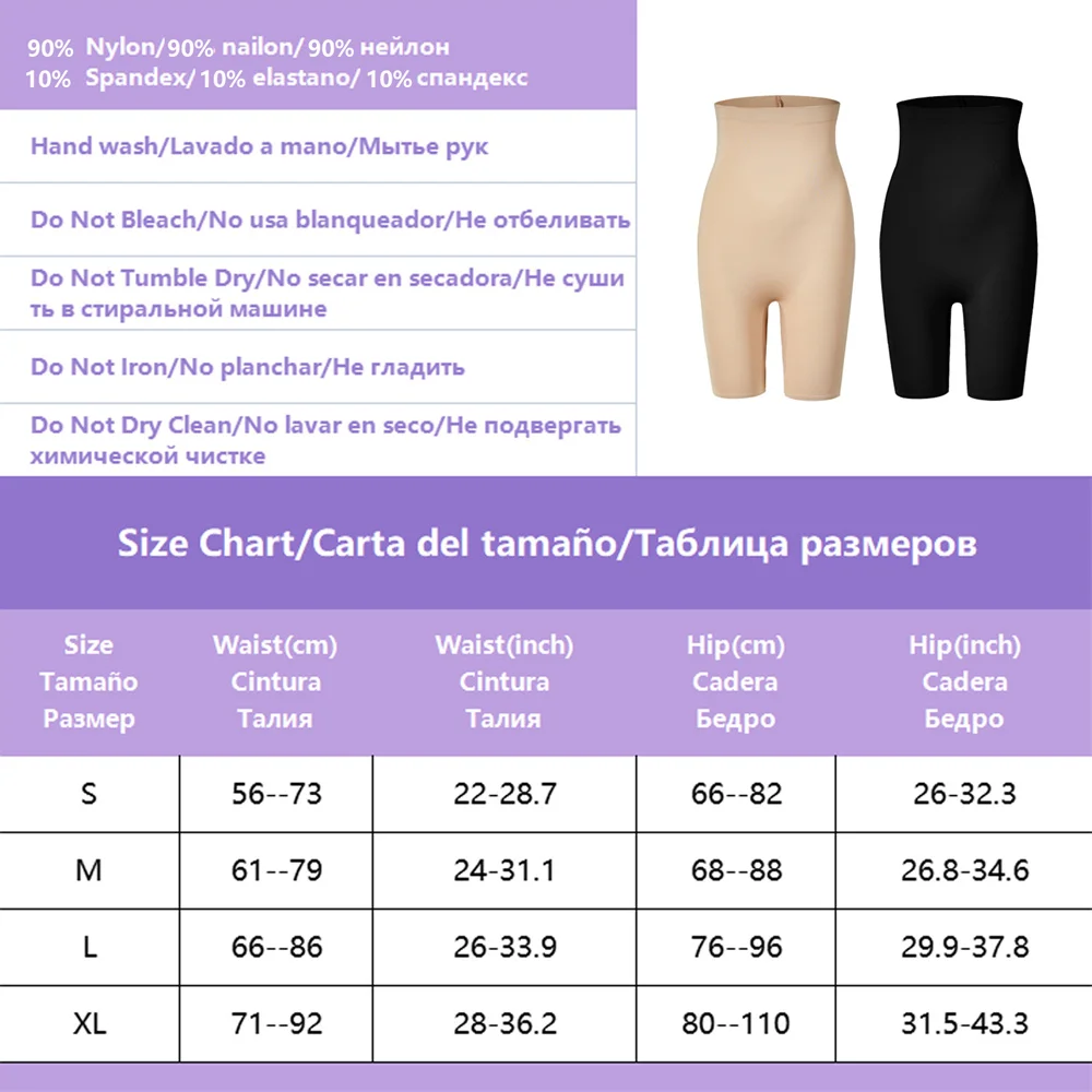 High Waist Women's Safety Shorts Under Dresses Active Stretch Yoga Bike