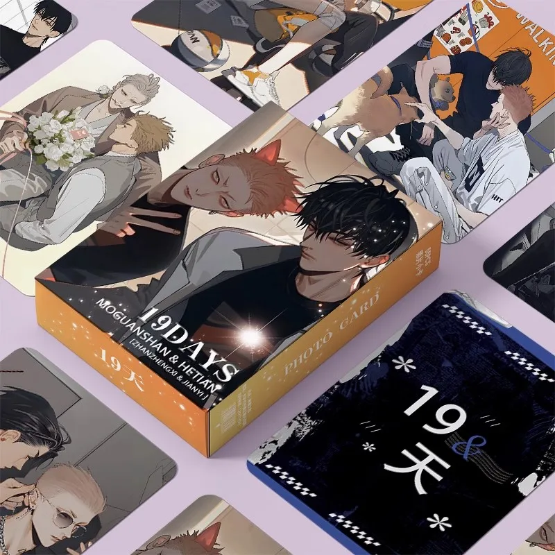 55 Pcs/Set Chinese BL Manwha 19 Days Laser Lomo Card Mo Guanshan He Tian Cartoon Characters HD Photocard Fans Gift comics photo cards manga photo cards photo cards