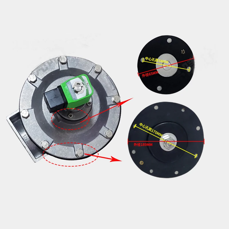 DMF-Z Precipitator Electromagnetic Pulse Valve Gasket Shanghai Bag 2.5 Inch Pulse Valve Diaphragm