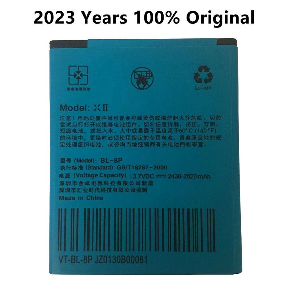 

100% high quality battery for UMI X2 Smart mobile Phone Umi X2 DNS S5002 Battery Batterie Bateria BL-8P battery