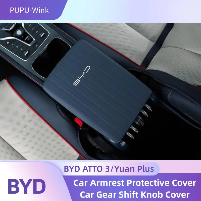 BYD Atto 3 Yuan Plus Armlehnen-Schutzhülle für BYD Atto 3 2022–2024, Auto-Armlehnen-Box-Abdeckung, Silica, Auto-Innenschutz