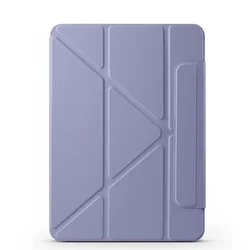 Magnetic Attachment Tablet Cover for Huawei MatePad 12 - inch (Lavender gray)