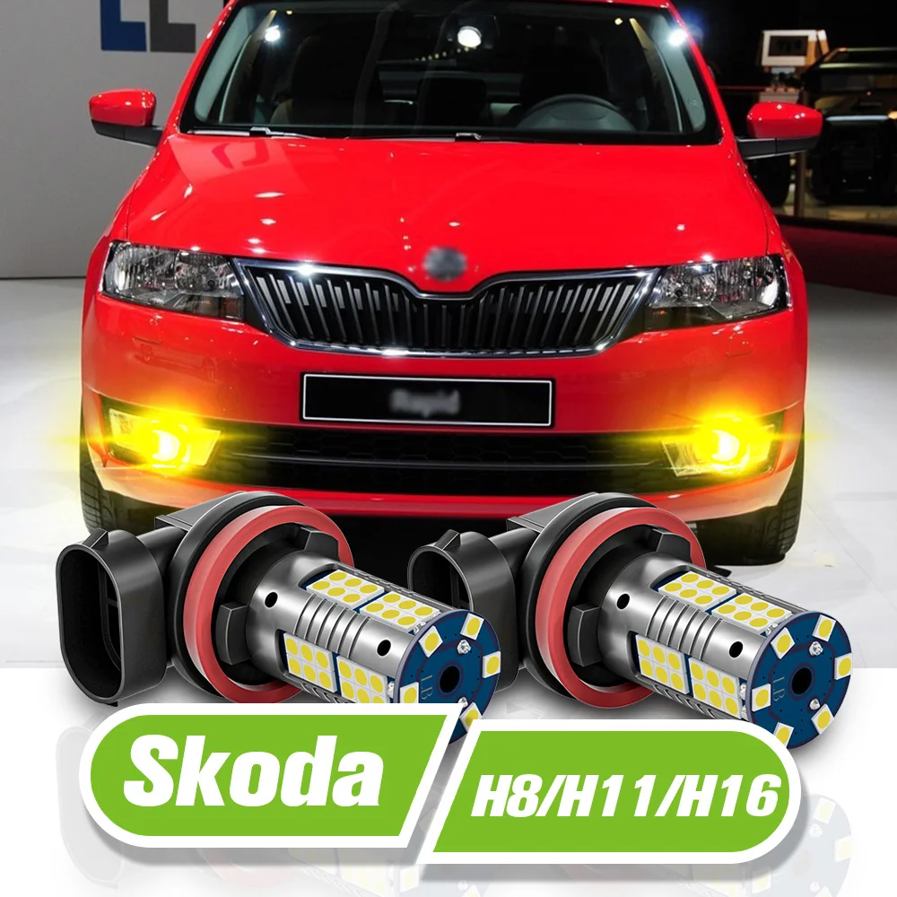 

For Skoda Fabia Superb 2 3 Octavia mk2 mk3 a5 a7 Rapid Scala Yeti Kodiaq Karoq Kamiq LED Fog Light H8 2pcs Lamp Accessories