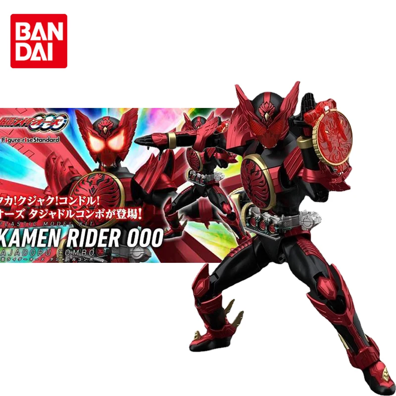 

Bandai Figure-rise Standard Kamen Rider OOO TaJaDoRu COMBO Joint Movable Anime Action Figure Assembly Model Toys Gifts for Boys