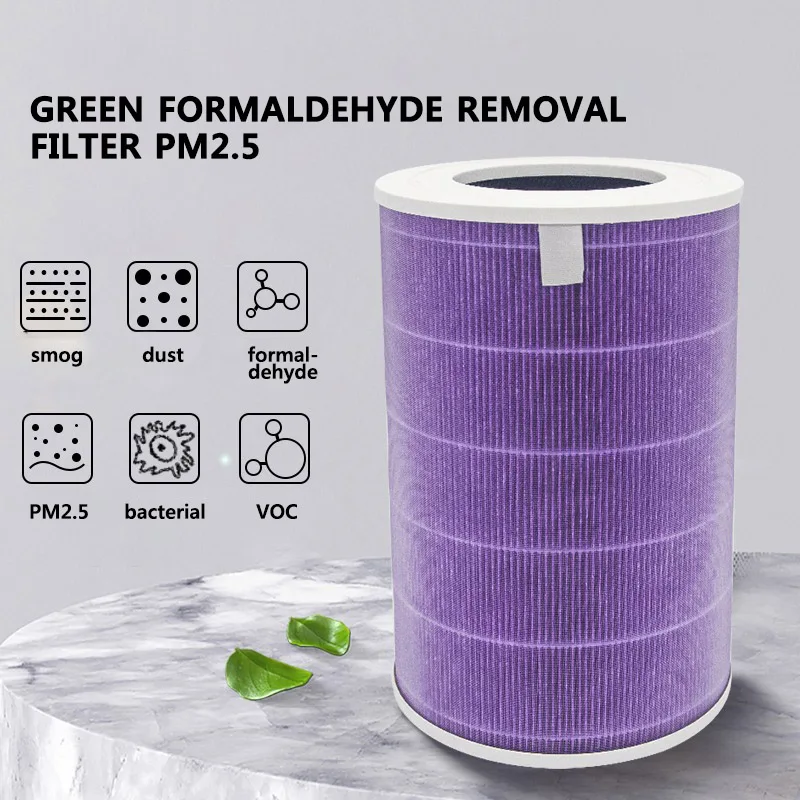 Xiaomi Air Filter For Xiaomi Air Purifier Mi 2 2C 2H 2S 3  3H Pro Air Purifier H13 Carbon HEPA Filter Anti Bacteria Formaldehyde