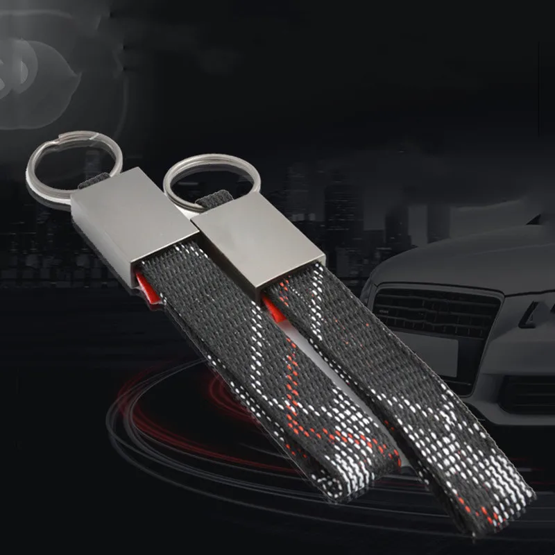 

1Pcs Electroplated Polished Zinc Alloy Braided Belt Car Keychain For With FAW-VK Gti/Audi Auto Accessories Key Chain Key Rings