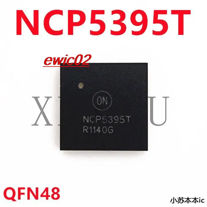 

5 шт., NCP5395GMNR2G NCP5395G NCP5395TMNR2G NCP5395T QFN