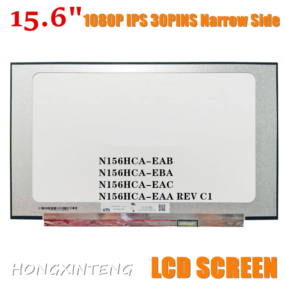 Slim 1080p Ips Nv156fhm-n45 Fit Nv156fhm-n4q Ne156fhm-ns0 Lp156wfc Spd1 Lp156wfh Spd1 N156hca-eab Lm156lf5l04 B156han02.7 156 - Imagem 6
