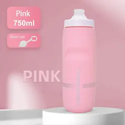 Enhanced Outdoor Cycling Water Bottle - Large Capacity, Portable, Durable Plastic Design (Pink 750ml)