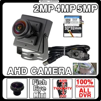 4K 5MP 1080P CVBS/TVI/CVI AHD 4in1 Мини-панорамная камера «рыбий глаз» CCTV HD Metal Супер маленькая 32*32 мм Plug And Play с кронштейном