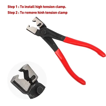 Pinza Crimpatrice per Tubi Olio Auto, Attrezzi di Riparazione, Morsetto per Tubi, Clip per Collari, Accessori per Riparazione Auto e Moto