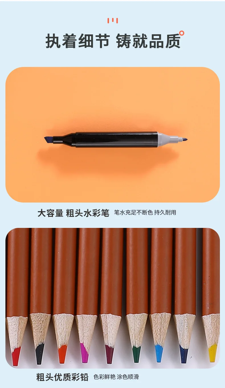 53Pcs Paintbrush Crayon Art Painting Set Children'S School Supplies Watercolor Pen Professional Drawing Kit Gift Set For Kids