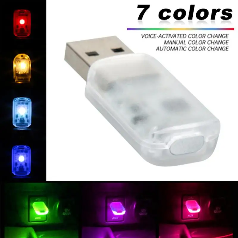 USB Plug Lamp LED Touch Light Colorful Nightlight Auto Interior Atmosphere  mini Light Computer Mobile Power Charging car light