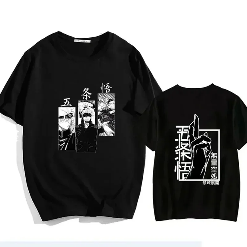 Anime Satoru Gojo Jujutsu Kaisen T Shirt Fashion Summer Loose Women Oversized Short Sleeve Sport Casual T Shirt Soft Tops 5