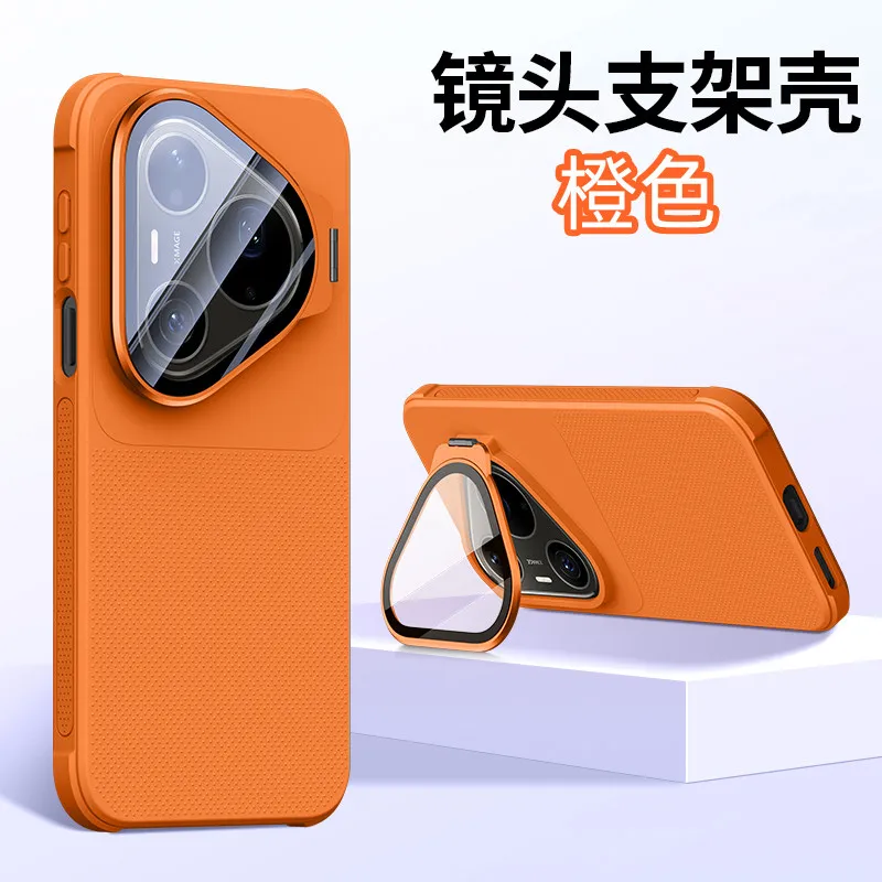 Wave Point Silicone Shockproof Camera Protection Phone Cover with Bracket and Non-Slip Design