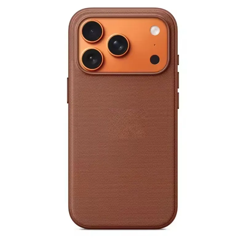 Premium Woven Magnetic Phone Case with Air Protect Technology