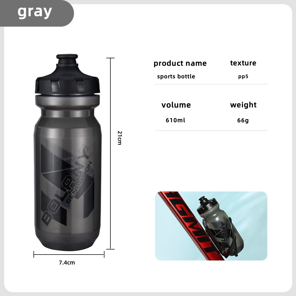 Bicycle Water Bottle 610ML PP5 Lightweight Outdoor Sports Portable Cycling Kettle Mountain Road Bike Parts