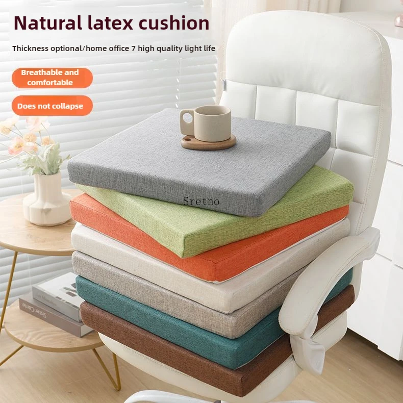Natural Latex Cushion Student Classroom Stool Cushion Image 2