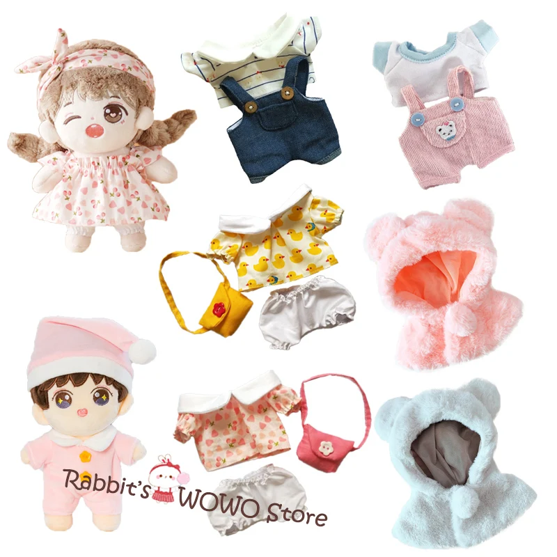 アイドルぬいぐるみ 26体セット 約15cm 15 センチメートルミニぬいぐるみ人形の服衣装アクセサリーアイドル