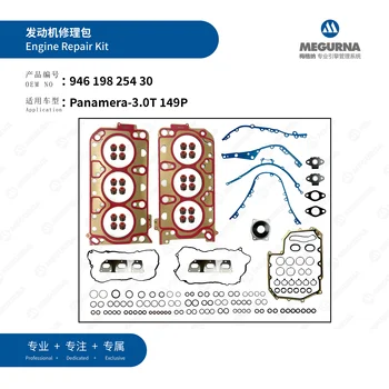 Parti del motore Ricostruisci la testata Set guarnizioni di tenuta completa Kit di riparazione Fit 3.0T V6 Gas CWF CWD CTM DCN per Porsche Macan Panamera
