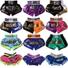 Kickboxing Fight Tiger Muay Thai Shorts Adult Kids Breathable Embroidery Kick Boxing Trunks Men Women Grappling Sanda MMA Pants 1