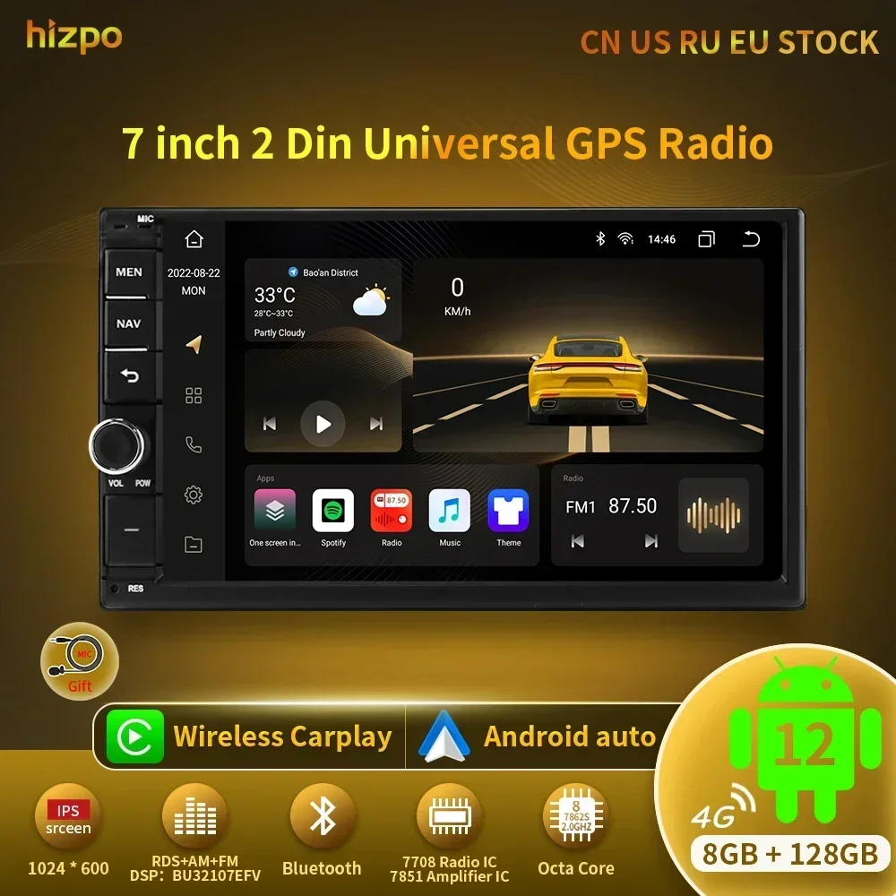 10.26 Inch Carplay Scherm voor auto, draagbare auto draadloze Carplay 10.26 Inch Carplay Scherm voor auto, draagbare auto draadloze Carplay