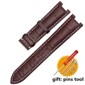 Brown w no clasp