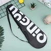 Badminton Rackets Bag Racquet Pouch One-shoulder Large Capacity Sport Supplies Protective Cover Portable Sports Bag 3