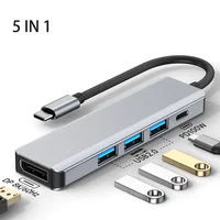 5-in-1 USB C to DP Hub DisplayPort/USB/100W PD Port Docking Converter for Mac Expansion Dock Type-C Thunderbolt 3 to 8K@60H 2
