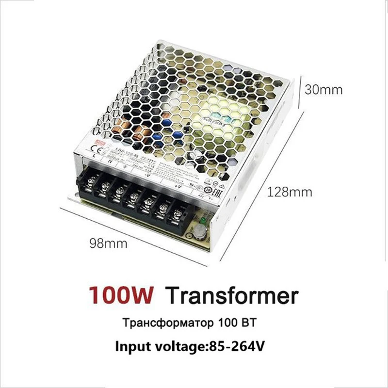 100W Power