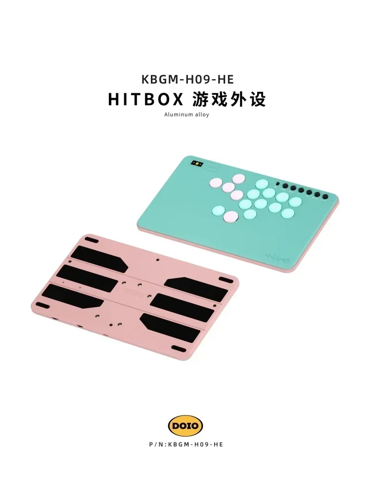 DOIO KBGM-H09HE ラピトリレバーレス DOIO KBGM-H09HE ラピトリレバーレス DOIO 超小型 レバーレス