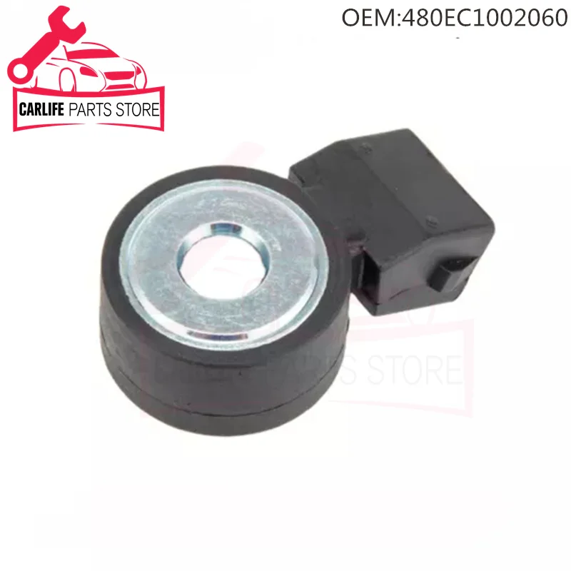 Рисунок 6 - Датчик детонации удара для Infiniti