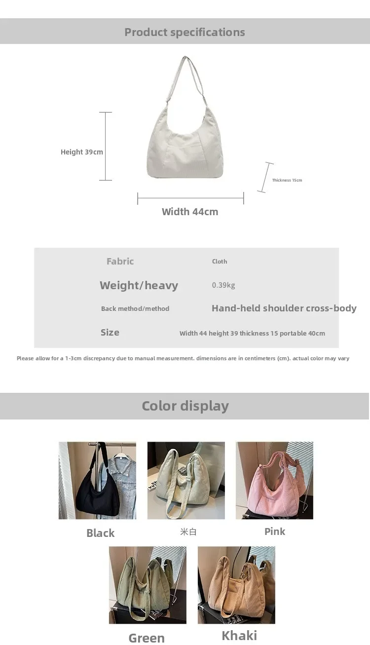 PlatiNum Tote Bag Interior