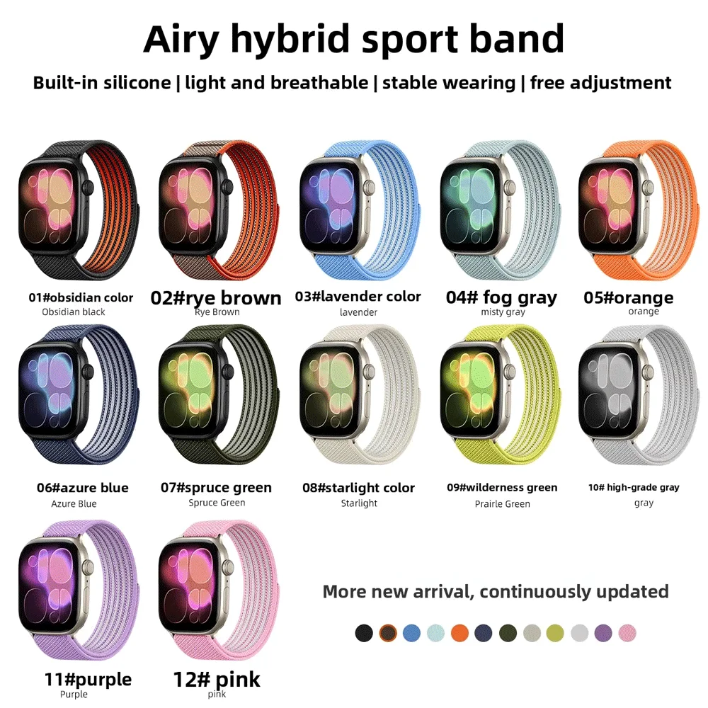 Premium Sport Loop Band - Adjustable Nylon Strap