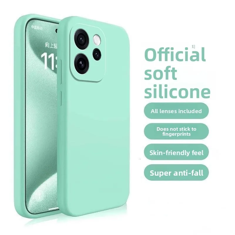 Solid Color Skin-friendly Liquid Silicone Shockproof Phone Case