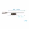 Factory Disposable Blunt-tip Cannula 22g 23G 25G 27G 18G 30G 50mm 70mm Blunt Fine Micro Body Piercing Needles Cannula Syringe 6