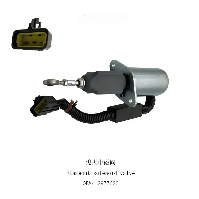 

3977620 Excavator solenoie valve for electric parts Shut Off /stop Solenoid valve